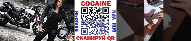 Цена Истра ГАШ hydra вход Меф мяу мяу Каннабис