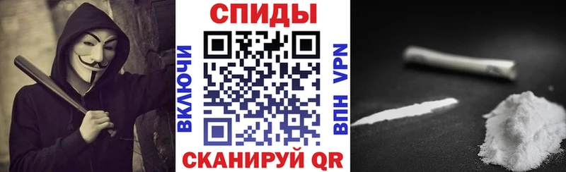 АМФЕТАМИН 98%  Истра 