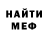 Amphetamine VHQ Natasha Tertychna