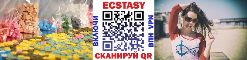 Ecstasy Punisher  Истра 