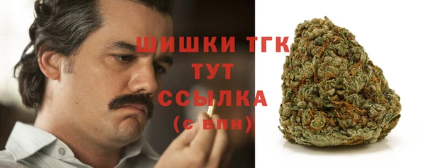кокаин Аркадак