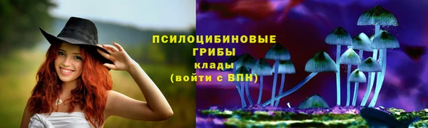 кокаин Аркадак
