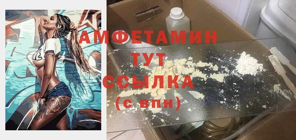 кокаин Аркадак