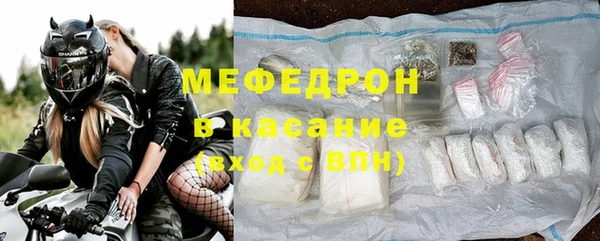 марки lsd Арсеньев