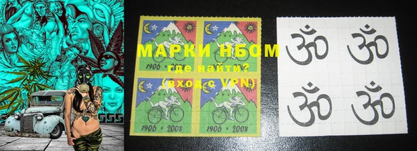 марки lsd Арсеньев