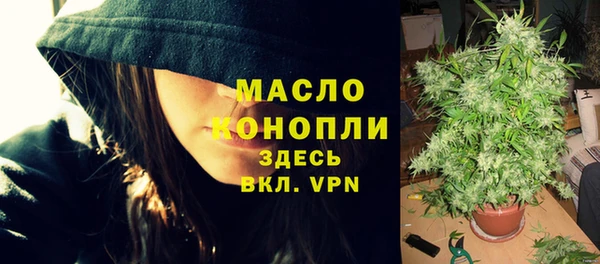 кокаин Аркадак