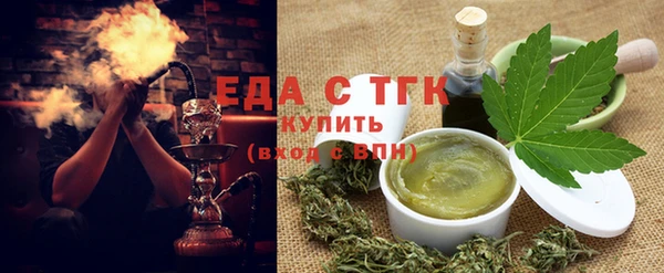 кокаин Аркадак