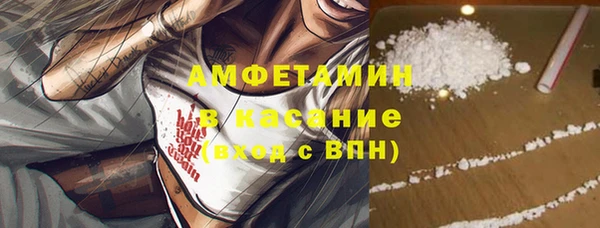 кокаин Аркадак