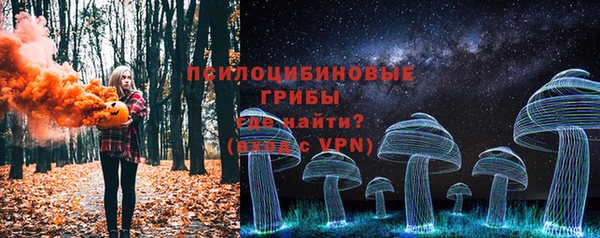 кокаин Аркадак