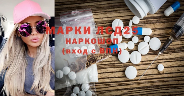 кокаин Аркадак
