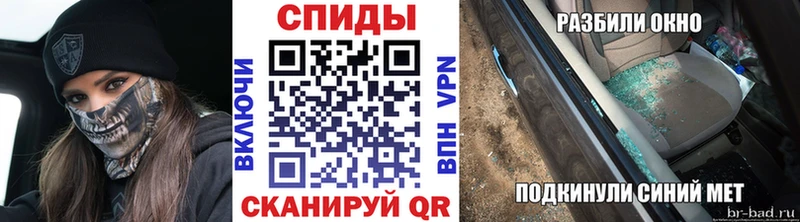 маркетплейс какой сайт  Истра  Первитин Декстрометамфетамин 99.9% 
