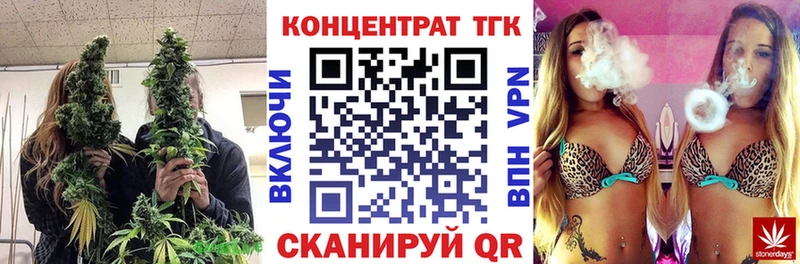 Дистиллят ТГК жижа  ссылка на мегу как войти  Истра  дарнет шоп 